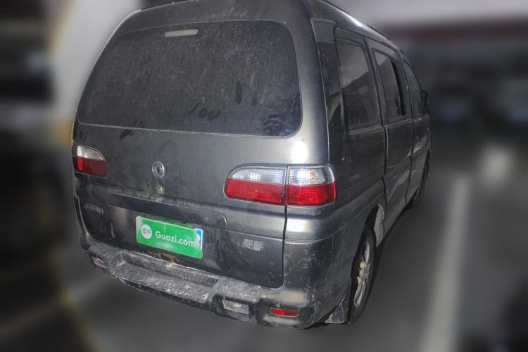 Used FORTHING Lingzhi 2012 Commercial Version 1.6L Utility Model Rear Right 45 Deg