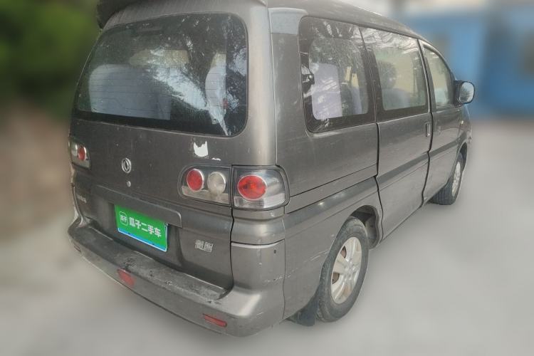 Used FORTHING Lingzhi 2012 Passenger Version 1.6L Comfort Edition Rear Right 45 Deg