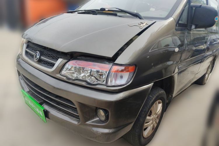 Used FORTHING Lingzhi 2012 Passenger Version 1.6L Comfort Edition Guazi used car, China used car export, Used car for sale, Used  cars, Cheapest cars for sale
