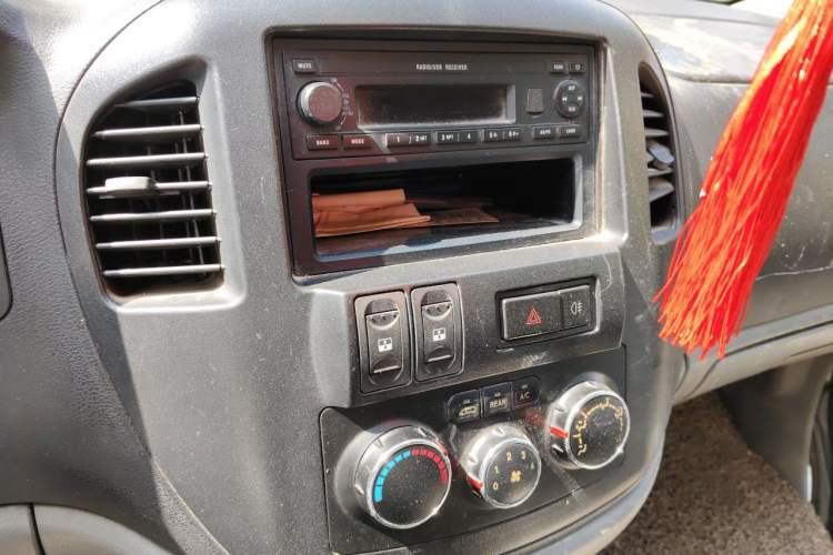 Used FORTHING Lingzhi  Audio And AC Panel