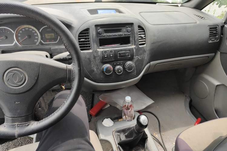Used FORTHING Lingzhi 2012 Passenger Version 1.6L Comfort Edition Audio And AC Panel