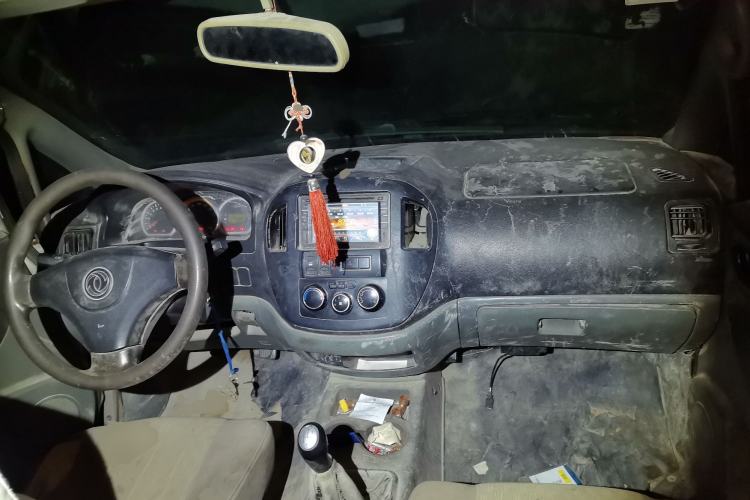 Used FORTHING Lingzhi 2012 Commercial Version 1.6L Special Offer Model Center Console