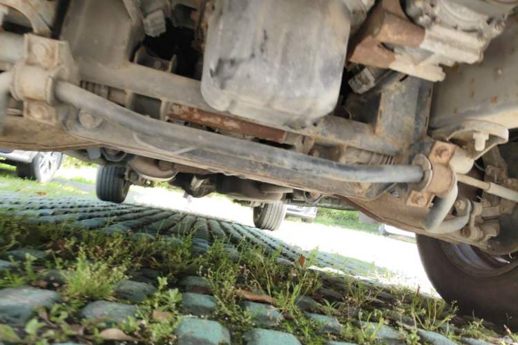 Used FORTHING Lingzhi  Chassis Front