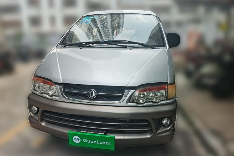 Used FORTHING Lingzhi 2012 Commercial Version 1.6L Special Offer Model Front