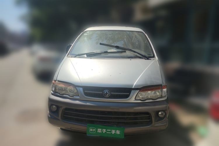 Used FORTHING Lingzhi 2012 Commercial Version 1.6L Base Model Front
