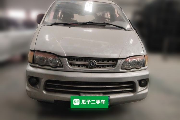 Used FORTHING Lingzhi 2012 Commercial Version 1.6L Special Offer Model Front