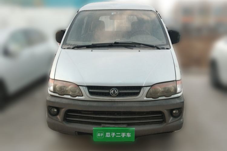 Used FORTHING Lingzhi 2012 Commercial Version 1.6L Special Offer Model Front