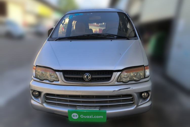 Used FORTHING Lingzhi 2012 Commercial Version 1.6L Standard Model Front