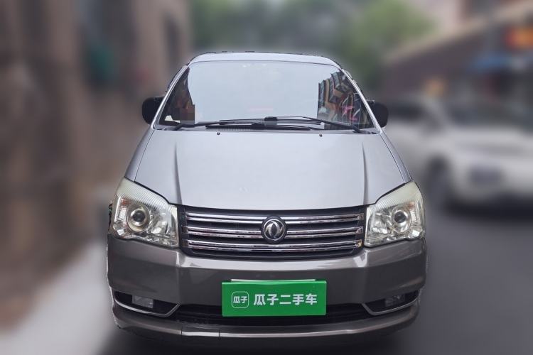 Used FORTHING Lingzhi 2012 M5 Q3 2.0L Short-Wheelbase Luxury Edition Front