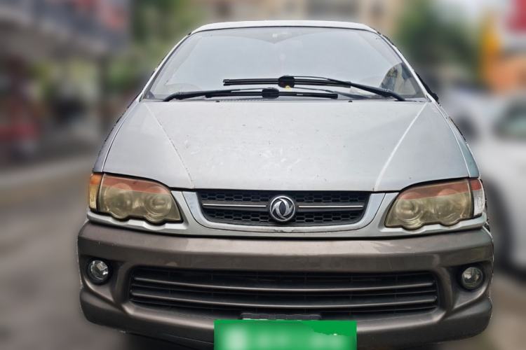 Used FORTHING Lingzhi 2012 Commercial Version 1.6L Standard Model Front