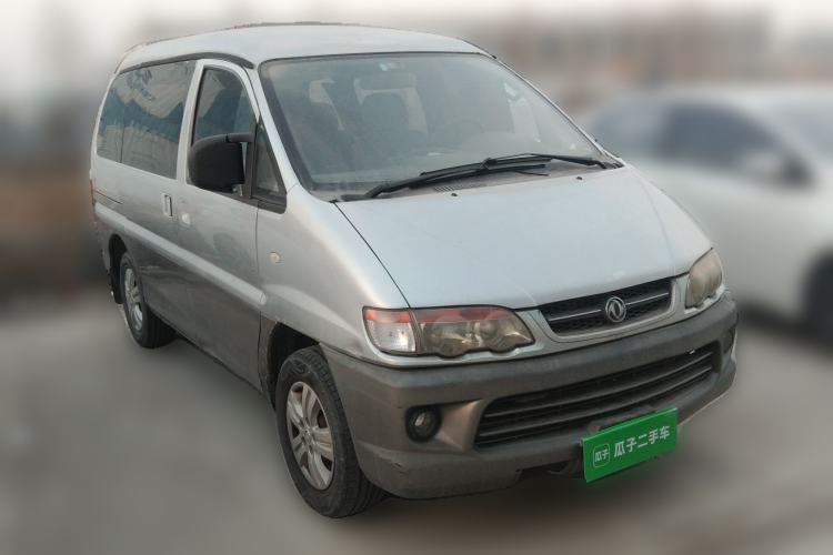 Used FORTHING Lingzhi 2012 Commercial Version 1.6L Special Offer Model Front Right 45 Deg