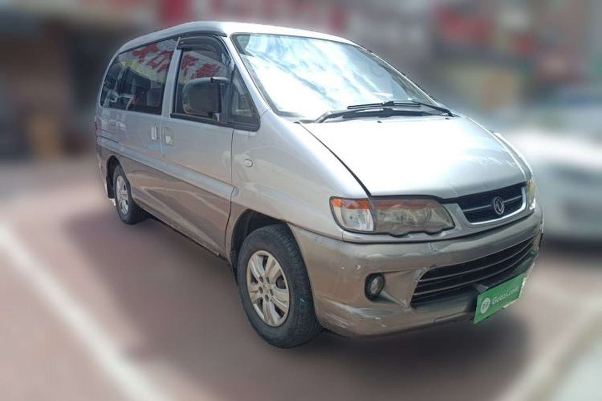 Used FORTHING Lingzhi 2012 Passenger Version 1.6L Comfort Edition Front Right 45 Deg