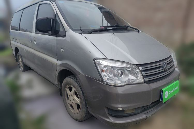 Used FORTHING Lingzhi 2012 M5 Q3 2.0L 7-seat Long Wheelbase Standard Edition Front Right 45 Deg