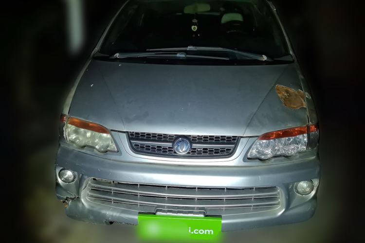 Used FORTHING Lingzhi 2012 Commercial Version 1.6L Special Offer Model Front