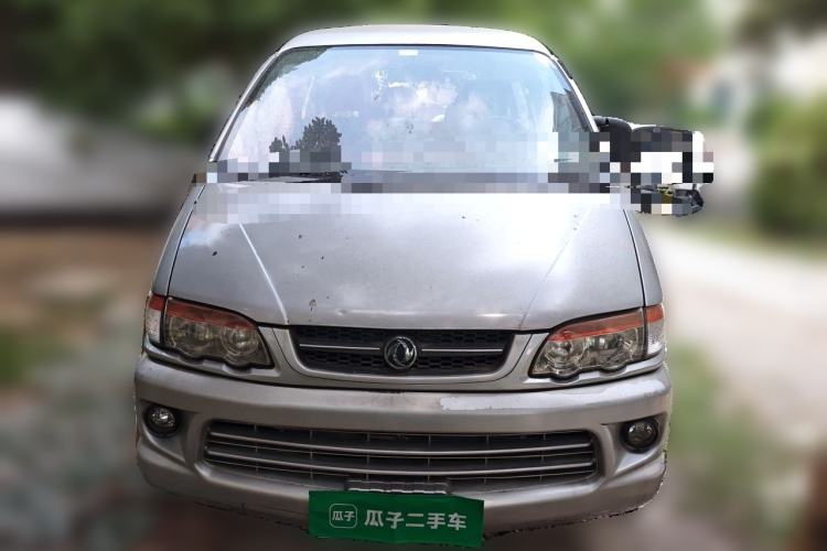 Used FORTHING Lingzhi 2012 Commercial Version 1.6L Utility Model Front