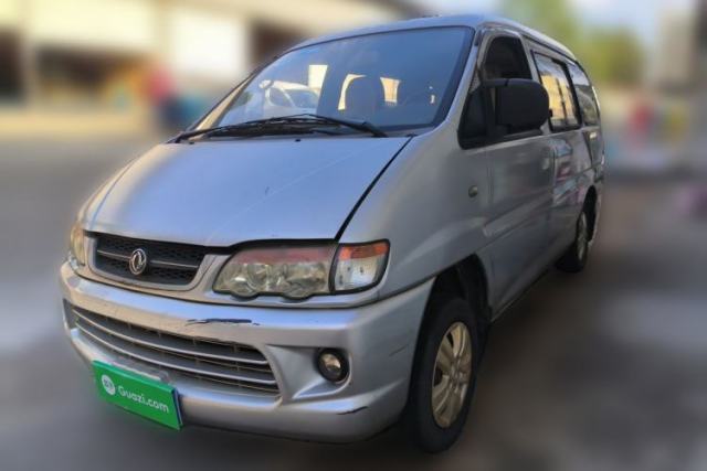 Used FORTHING Lingzhi 2012 Commercial Version 1.6L Standard Model