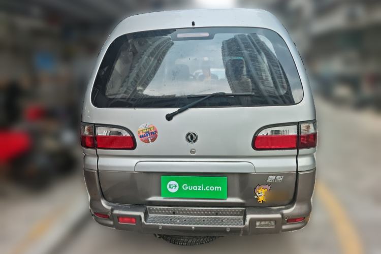 Used FORTHING Lingzhi 2012 Commercial Version 1.6L Special Offer Model Rear