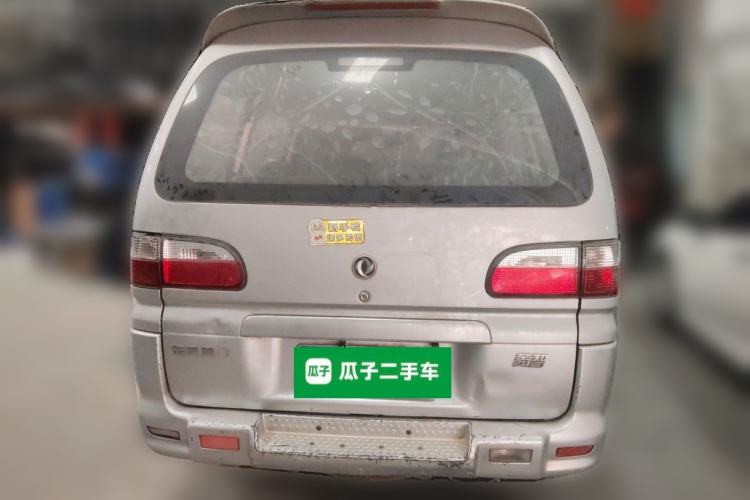 Used FORTHING Lingzhi 2012 Commercial Version 1.6L Special Offer Model Rear