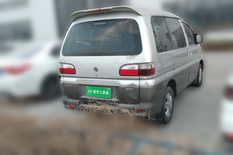 Used FORTHING Lingzhi 2012 Commercial Version 1.6L Special Offer Model Rear Left 45 Deg