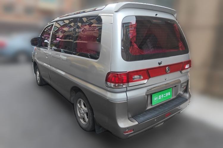 Used FORTHING Lingzhi 2012 M5 Q3 2.0L Short-Wheelbase Luxury Edition Rear Left 45 Deg