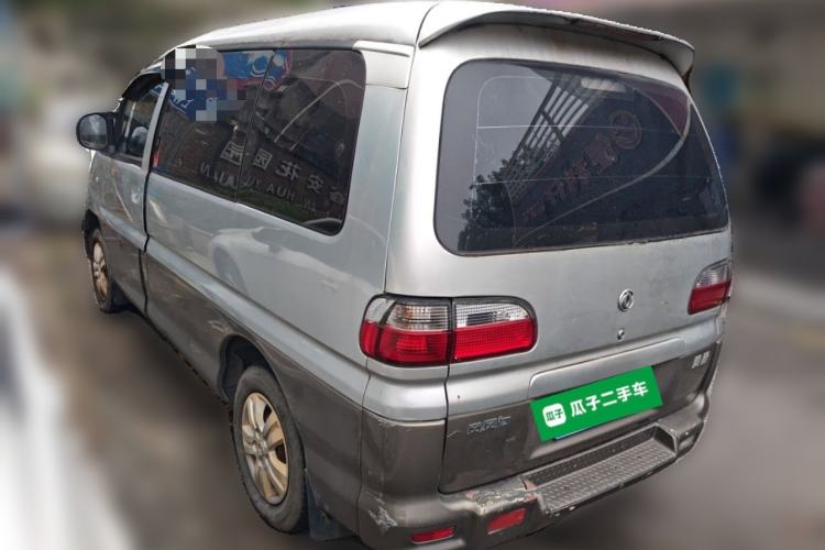 Used FORTHING Lingzhi 2012 Commercial Version 1.6L Standard Model Rear Left 45 Deg