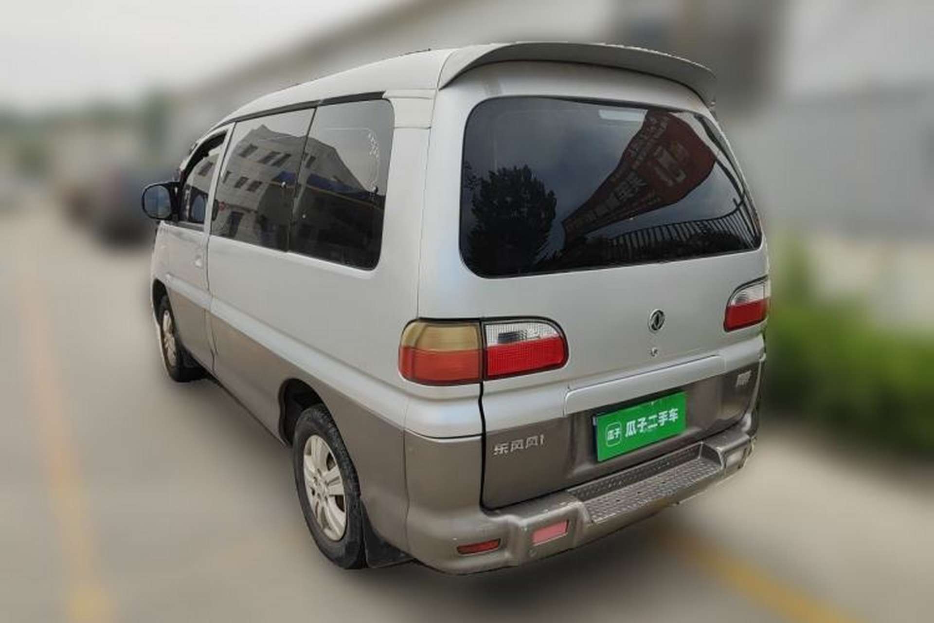 Used FORTHING Lingzhi 2012 Passenger Version 1.6L Comfort Edition Rear Left 45 Deg