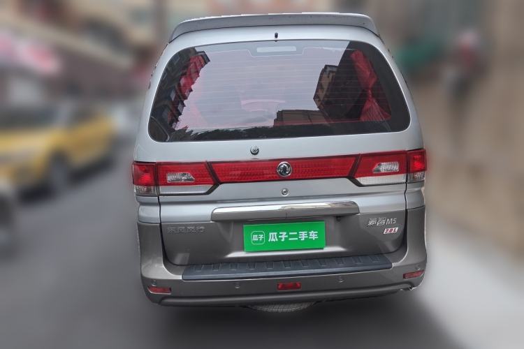 Used FORTHING Lingzhi 2012 M5 Q3 2.0L Short-Wheelbase Luxury Edition Rear