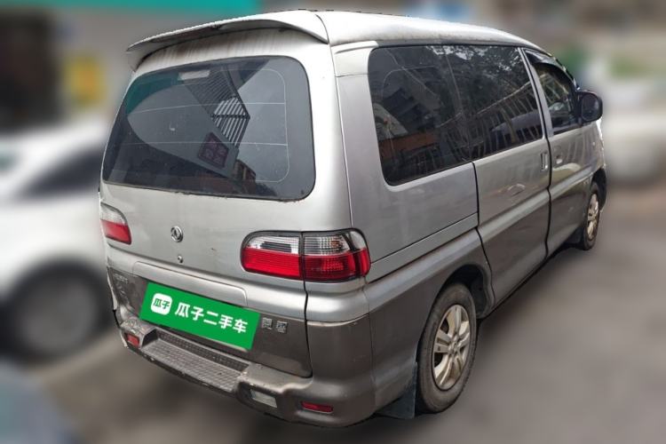 Used FORTHING Lingzhi 2012 Commercial Version 1.6L Standard Model Rear Right 45 Deg