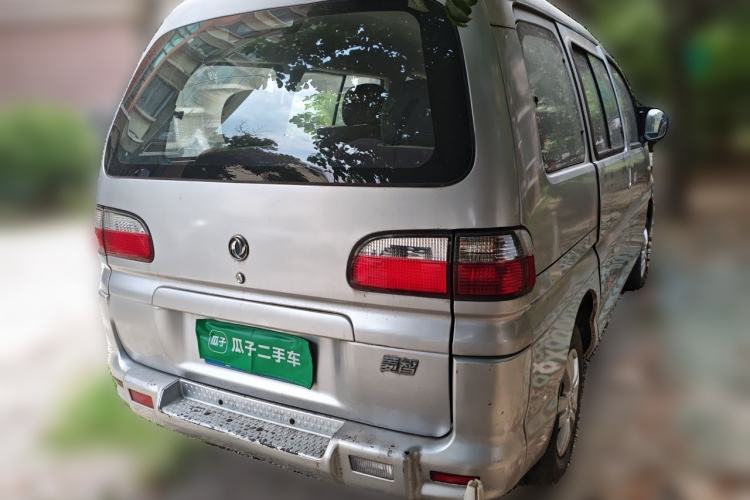 Used FORTHING Lingzhi 2012 Commercial Version 1.6L Utility Model Rear Right 45 Deg