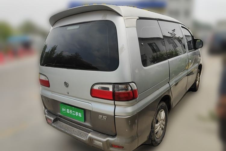 Used FORTHING Lingzhi 2012 Passenger Version 1.6L Comfort Edition Rear Right 45 Deg