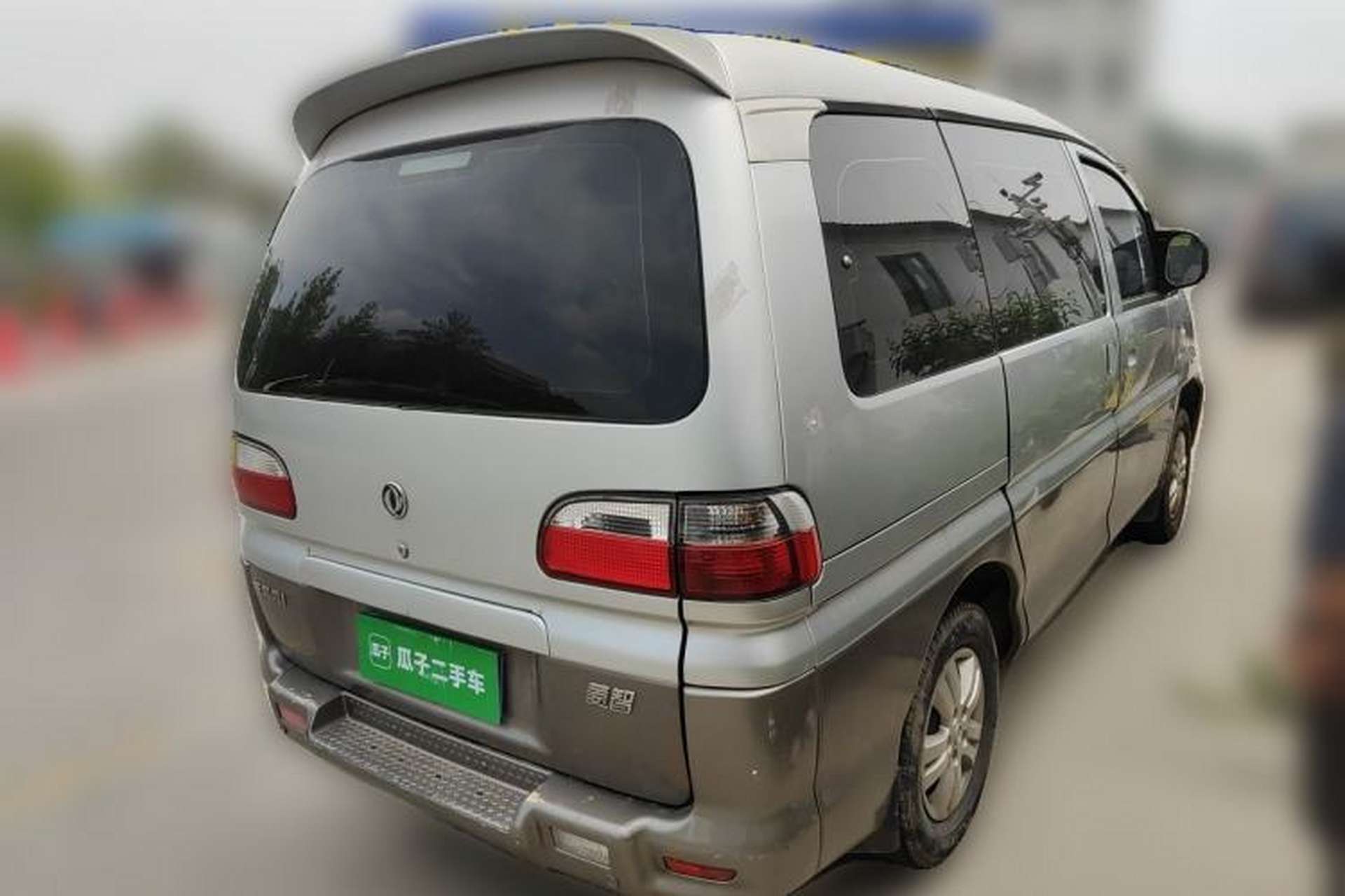 Used FORTHING Lingzhi 2012 Passenger Version 1.6L Comfort Edition Rear Right 45 Deg