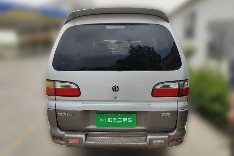 Used FORTHING Lingzhi 2012 Passenger Version 1.6L Comfort Edition Rear