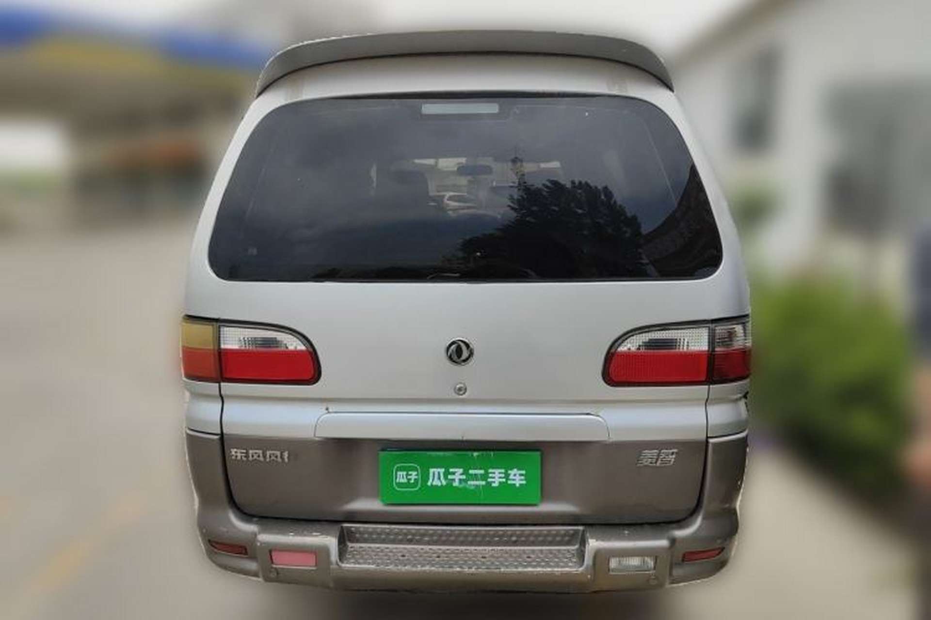 Used FORTHING Lingzhi 2012 Passenger Version 1.6L Comfort Edition Rear