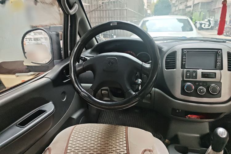 Used FORTHING Lingzhi 2012 Commercial Version 1.6L Special Offer Model Steering Wheel
