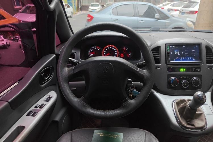 Used FORTHING Lingzhi 2012 M5 Q3 2.0L Short-Wheelbase Luxury Edition Steering Wheel