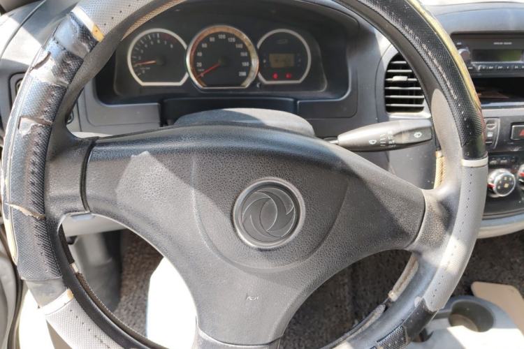 Used FORTHING Lingzhi  Steering Wheel