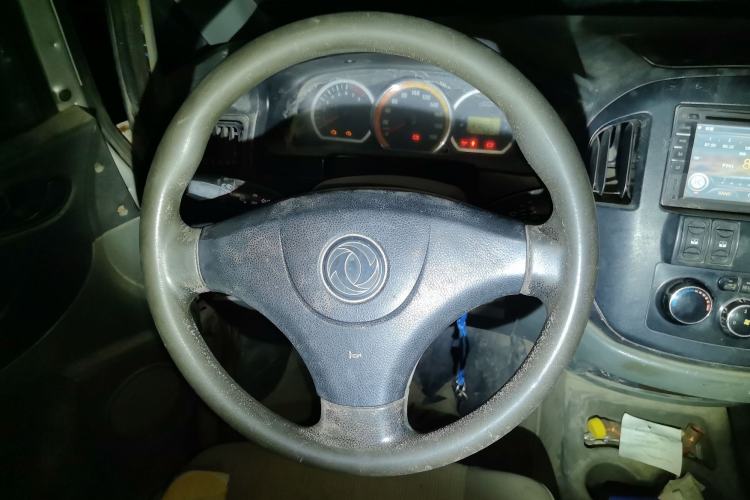 Used FORTHING Lingzhi 2012 Commercial Version 1.6L Special Offer Model Steering Wheel