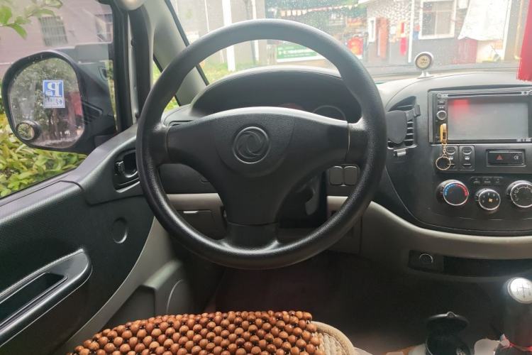 Used FORTHING Lingzhi 2012 Passenger Version 1.6L Comfort Edition Steering Wheel
