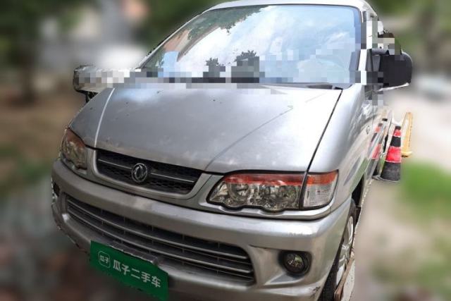 Used FORTHING Lingzhi 2012 Commercial Version 1.6L Utility Model
