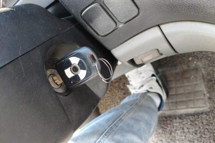 Used FORTHING Lingzhi  Vehicle Key