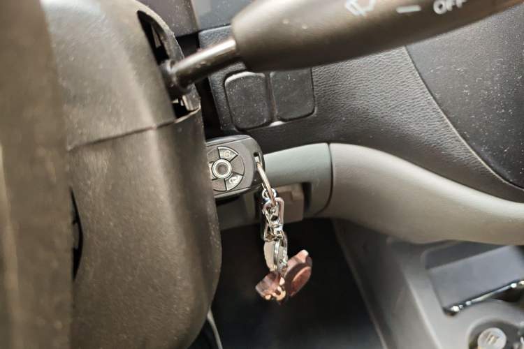 Used FORTHING Lingzhi 2012 Commercial Version 1.6L Utility Model Vehicle Key