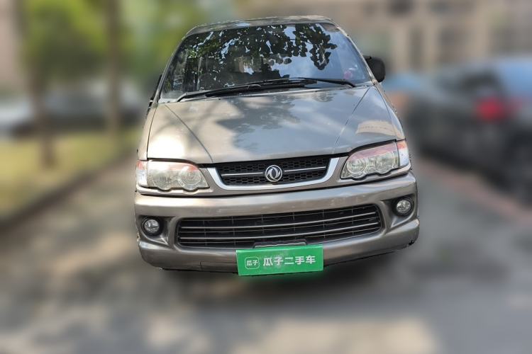 Used FORTHING Lingzhi 2012 Commercial Version 1.6L Utility Model Front