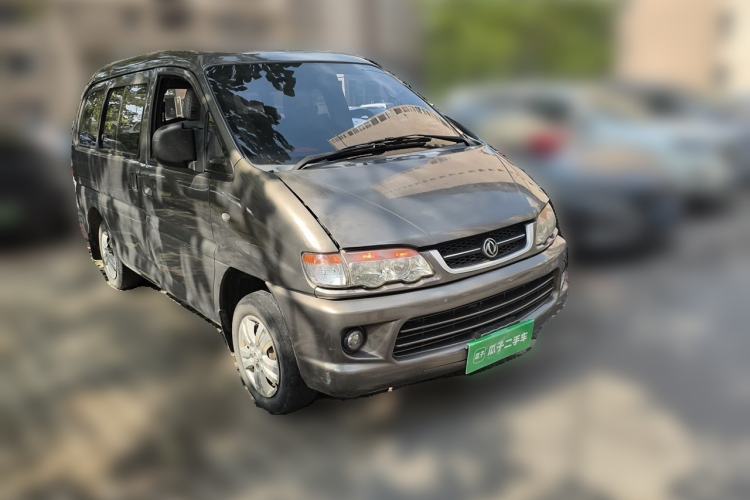 Used FORTHING Lingzhi 2012 Commercial Version 1.6L Utility Model Front Right 45 Deg