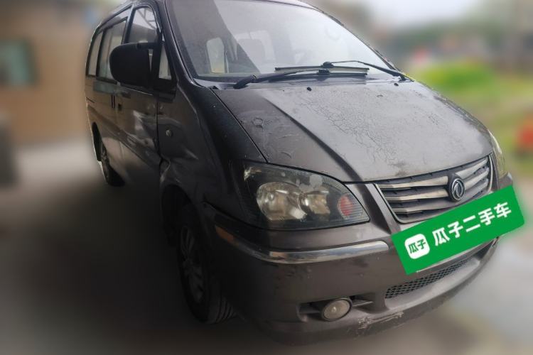Used FORTHING Lingzhi 2012 Commercial Version 1.6L Utility Model Front Right 45 Deg