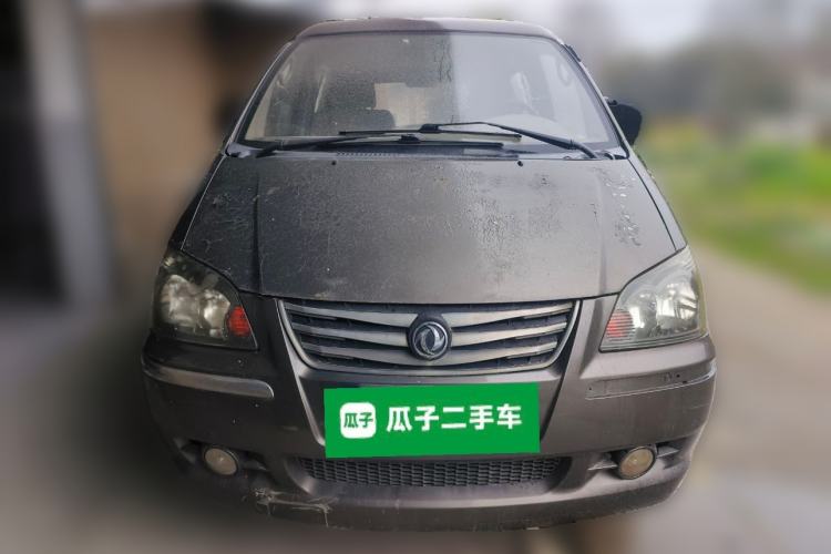 Used FORTHING Lingzhi 2012 Commercial Version 1.6L Utility Model Front