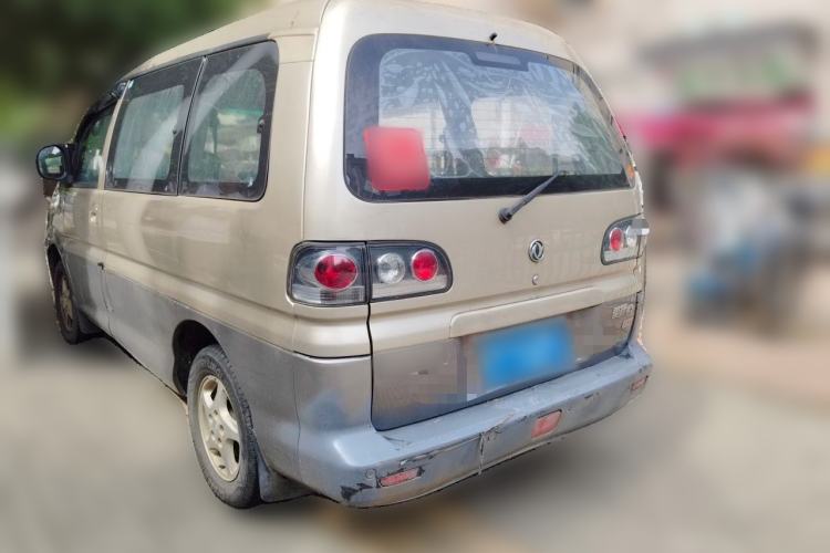 Used FORTHING Lingzhi 2012 Passenger Version 1.6L Luxury Edition Rear Left 45 Deg