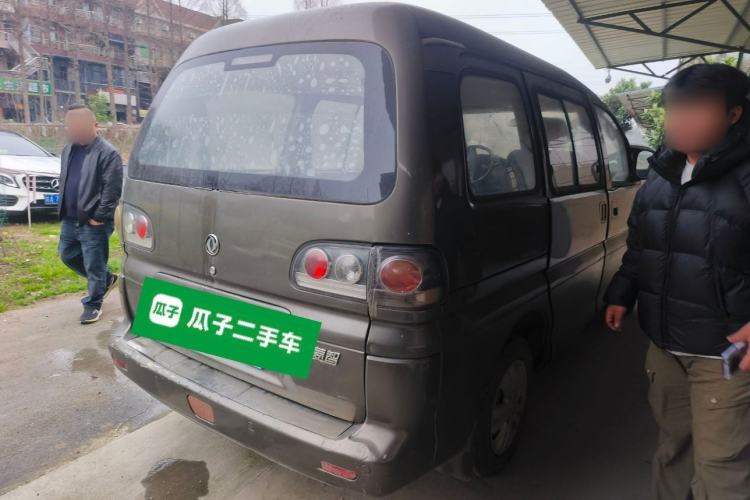 Used FORTHING Lingzhi 2012 Commercial Version 1.6L Utility Model Rear Right 45 Deg