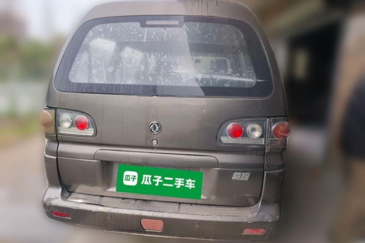 Used FORTHING Lingzhi 2012 Commercial Version 1.6L Utility Model Rear
