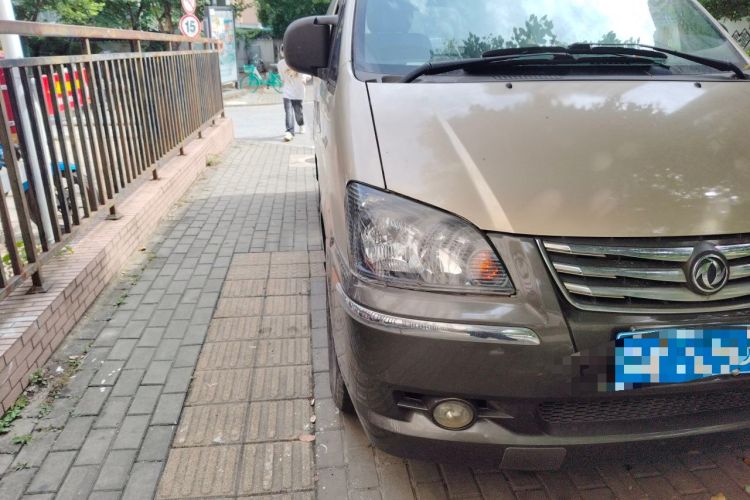 Used FORTHING Lingzhi 2012 Passenger Version 1.6L Luxury Edition Right Front Headlight