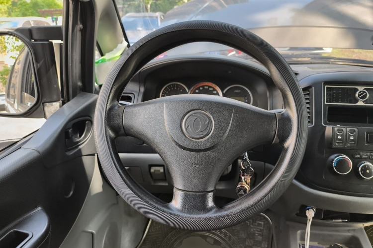 Used FORTHING Lingzhi 2012 Commercial Version 1.6L Utility Model Steering Wheel